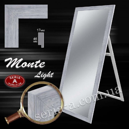 Зеркало напольное в раме в полный рост "Monte Light"